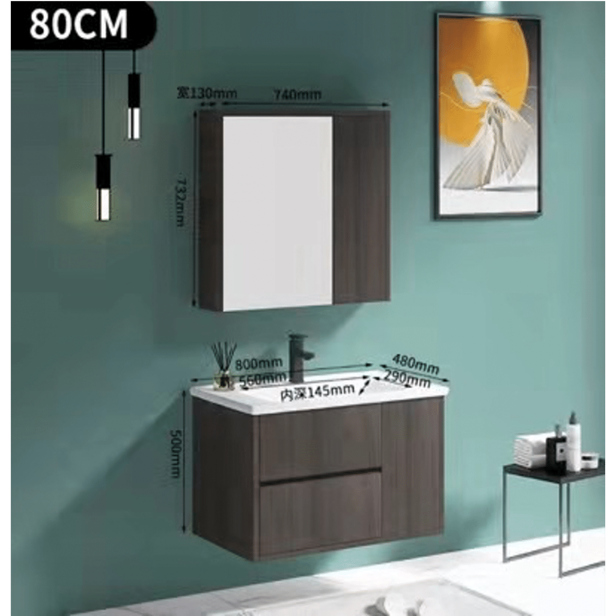 The European Bathroom Vanity Set 100% WaterProof - H20