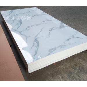 PVC UV Marble Stone Board - White Stone Net Color, Waterproof decorative sheet - NZ DEPOT