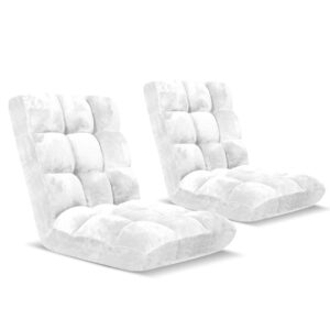 SOGA 2X Floor Recliner Folding Lounge Sofa Futon Couch Folding Chair Cushion White, Furniture, Living Room Furniture, Occasional Chairs, , ,  - NZ DEPOT 1