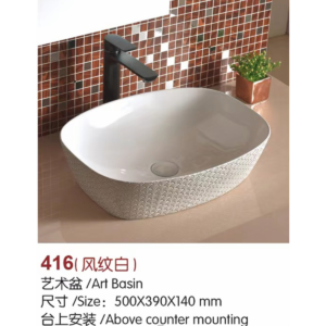 Counter Top Ceramic Basin 416, Counter Top Basin - NZ DEPOT