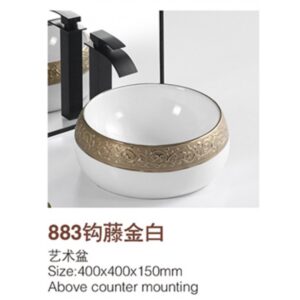 Counter Top Ceramic Basin 883, Counter Top Basin - NZ DEPOT