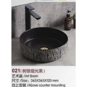 Counter Top Ceramic Basin 021B, Counter Top Basin - NZ DEPOT