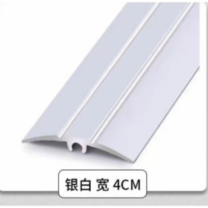 Joint Edge Chrome Trim Aluminum Carpet And Flooring Cover Strips J400 Spc Vinyl Flooring Nz Depot - Nz Depot