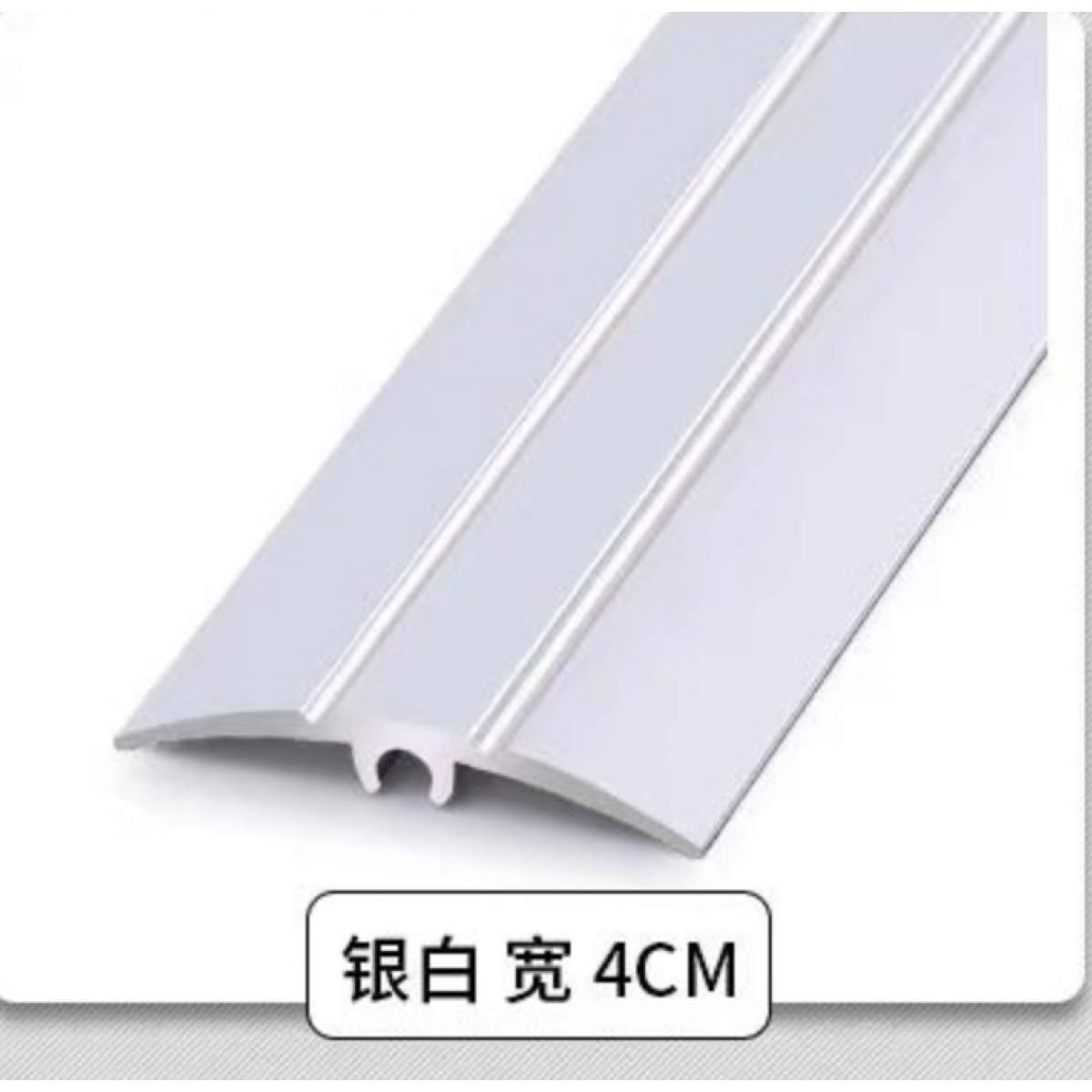 Joint Edge Chrome Trim - Aluminum Carpet And Flooring Cover Strips, Spc Vinyl Flooring - Nz Depot