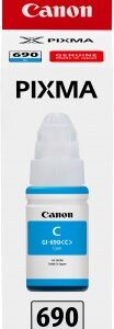 Canon GI690 Cyan Pixma Endurance Ink Bottle - NZDEPOT