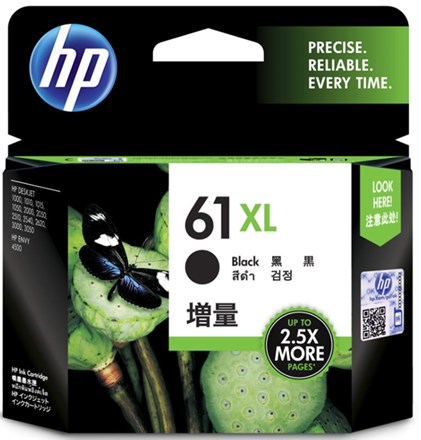 HP 61XL High Yield Black Ink Cartridge - NZDEPOT