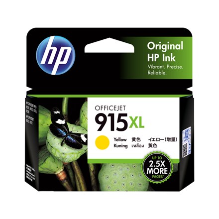 HP 915XL Yellow Ink Cartridge - NZDEPOT