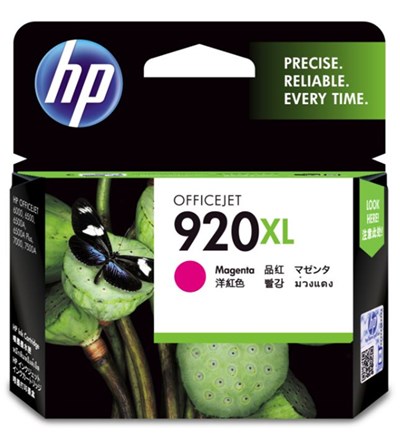 HP 920XL Magenta High Yield Ink Cartridge - NZDEPOT