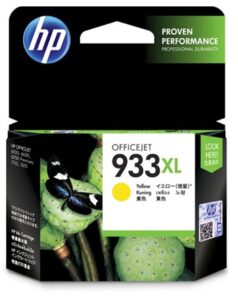 HP 933XL Yellow High Yield Ink Cartridge NZ DEPOT