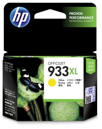 HP 933XL Yellow High Yield Ink Cartridge - NZDEPOT