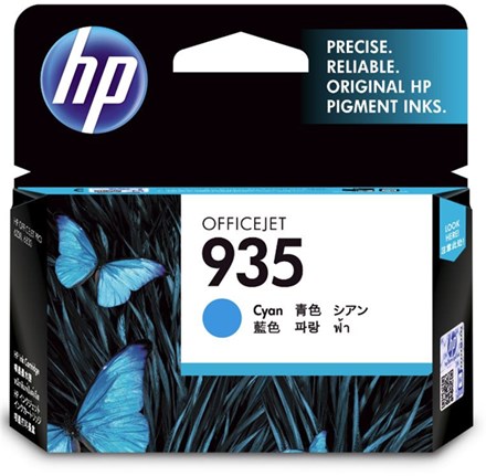 HP 935 Cyan Ink Cartridge - NZDEPOT