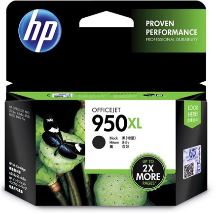 HP 950XL Black High Yield Ink Cartridge - NZDEPOT