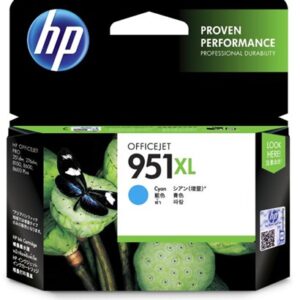 HP 951XL Cyan High Yield Ink Cartridge - NZDEPOT