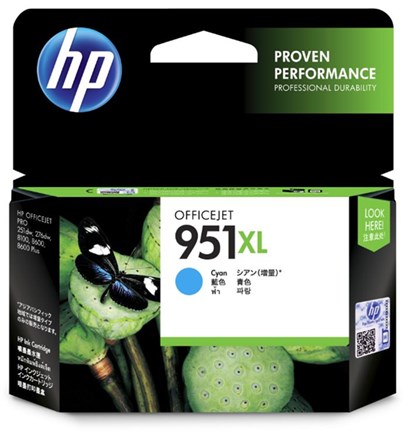 HP 951XL Cyan High Yield Ink Cartridge - NZDEPOT