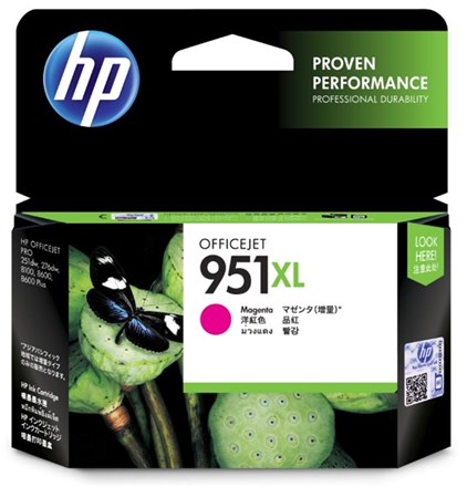 HP 951XL Magenta High Yield Ink Cartridge - NZDEPOT