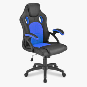 Jerome Office Chair