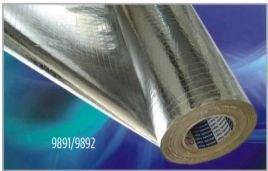 Sisalation - Single Sided - 1.25 x 60m - 75m2 -  - Sisilation & Roofing