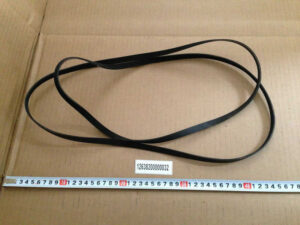 Belt For Condenser And Heat Pump Dryers Parts Accessories P12638200000032 Nzdepot - Nz Depot