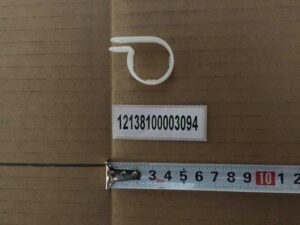 Drain Hose Catch Dmflw60G Dmflw70 Parts Accessories P12138100003094 Nzdepot - Nz Depot