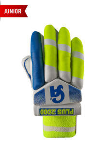 PRO 2000 JUNIOR Yellow L.H.S R.H.S Junior Batting Gloves NZ DEPOT