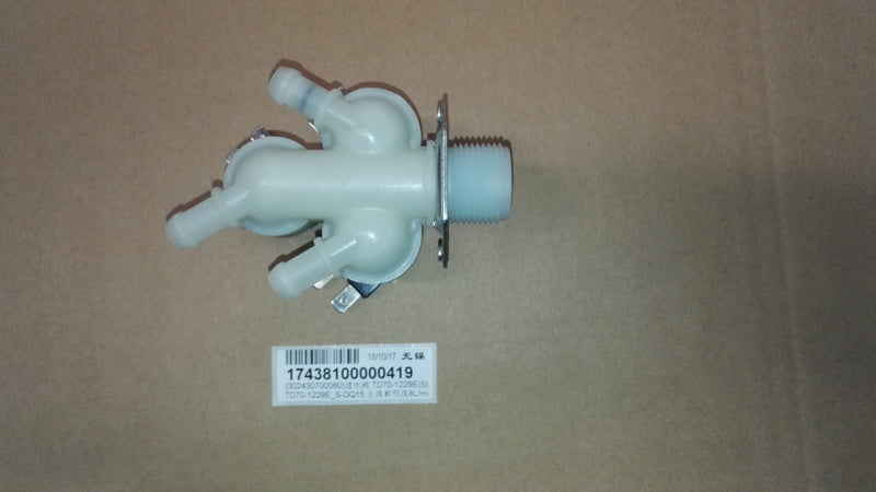 Water Inlet Valve - DMFLW70 DMFLWD10 DMFLWD10S MFN03D70/WW - Laundry Accessory - P17438100000419-1 - NZ DEPOT