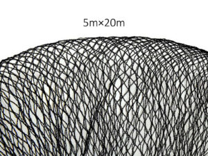 Ds Anti Bird Netting 5 X 20M Pr2509 Bedding Nz Depot - Nz Depot