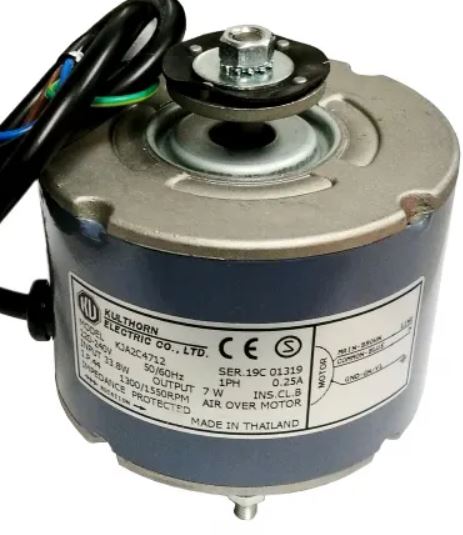 Motor Fan Ku 7W Hub-Drive -