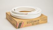 Pre-Insulated Single Cu Tube 5/8&Quot; X 20M -