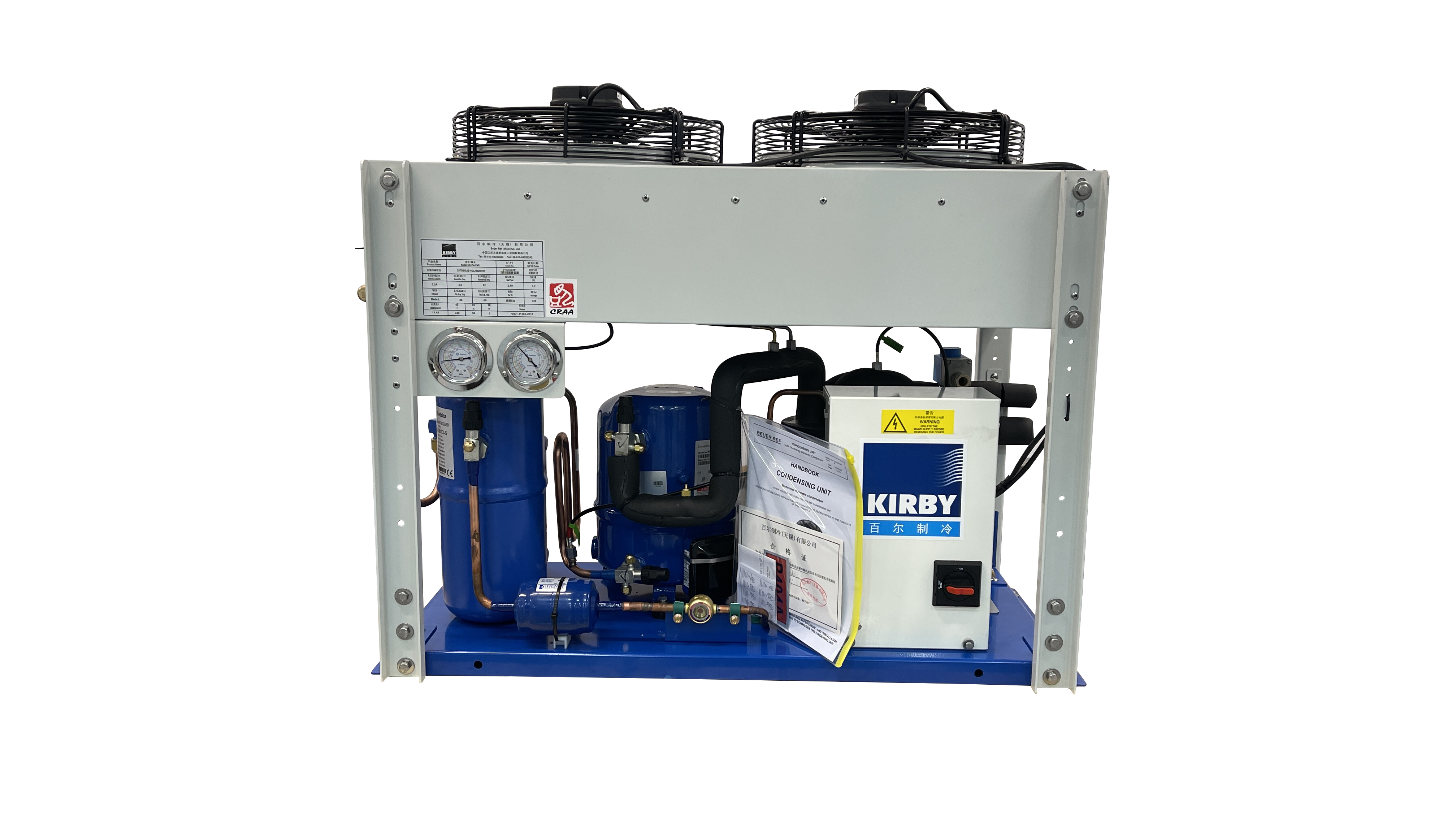 Container Pack Condensing Unit -