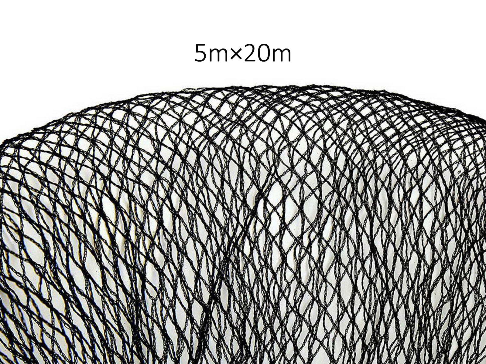 Anti-Bird Netting 5 X 20M