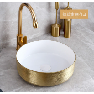 Counter Top Ceramic Basin G95, Counter Top Basin - NZ DEPOT