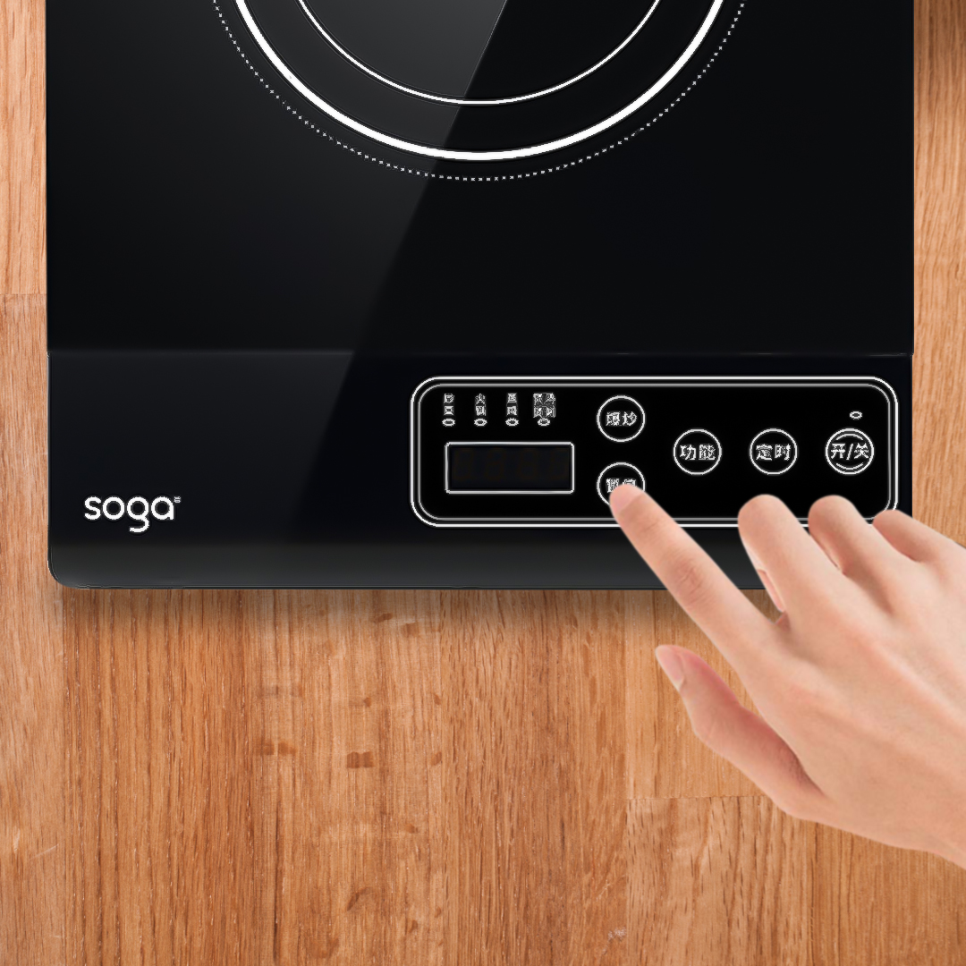 SOGA 2X 35.5cm Cooktop Electric Smart Induction Cook Top Portable Kitchen Cooker Cookware, Electronics & appliances, appliances, large appliances, cooktops, induction cooktops,  - NZ DEPOT 4